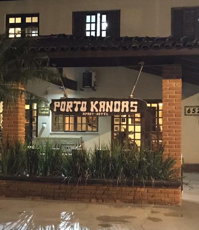 Apart Hotel Porto Kanoas Bertioga Εξωτερικό φωτογραφία